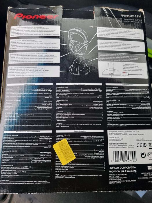 Наушники Pioneer SE-DRF41M