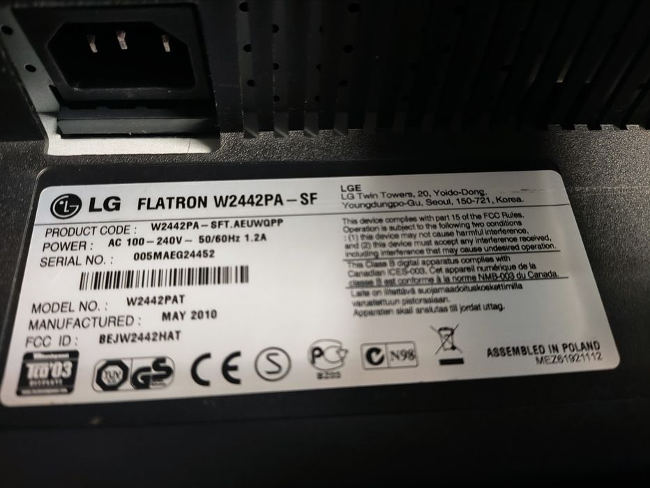 Монітор 24" LG W2442PA, Full HD