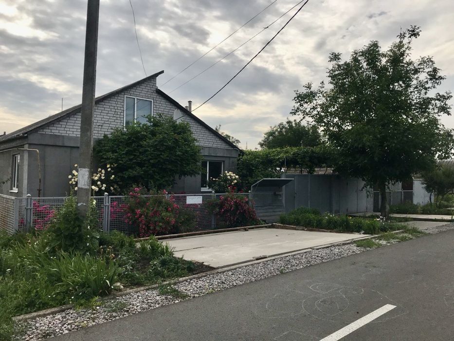 Продажа дома Васильковка