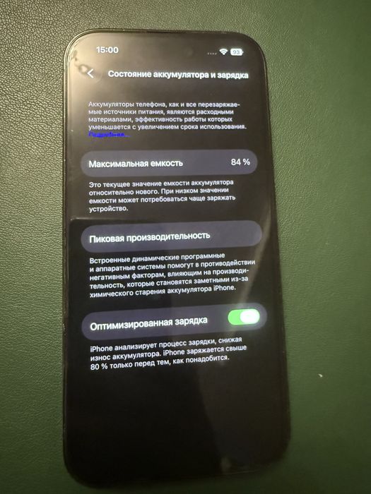 Iphone  14 Pro 256Gb black