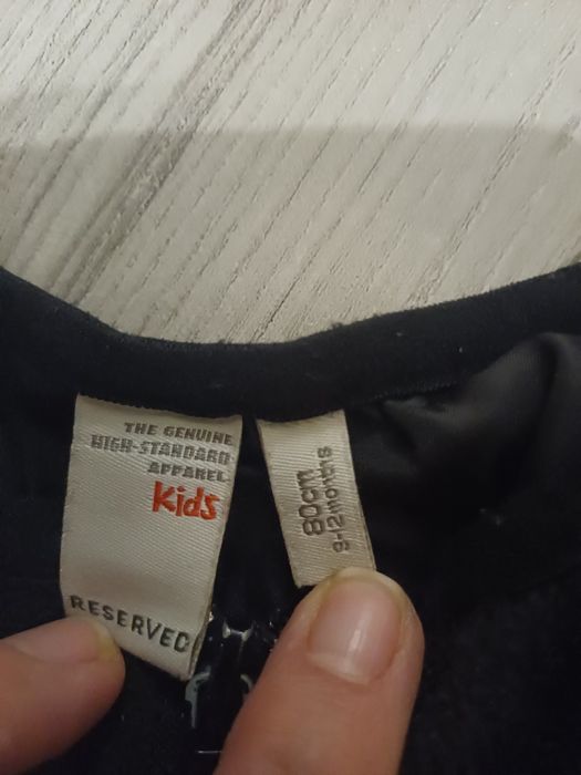 Spodnie narciarskie r 80