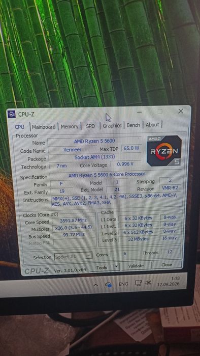 Игровой ПК RTX 3070, Ryzen5 5600, 16gb, SSD 1tb Kingston