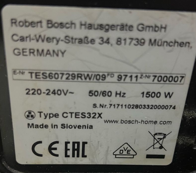 Кавомашина BOSCH VeroAroma 700 б/у, повністю обслужена, кофемашина БОШ
