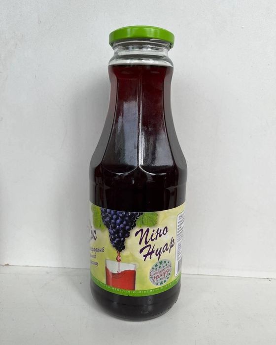 Продам виноградный