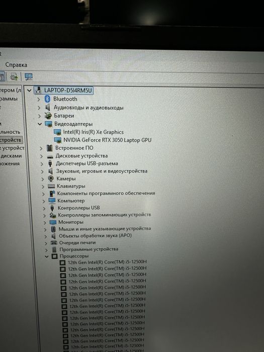 2023-2024 год. Игровой ноутбук Asus Tuf intel i5 -12500H Nvidia 3050