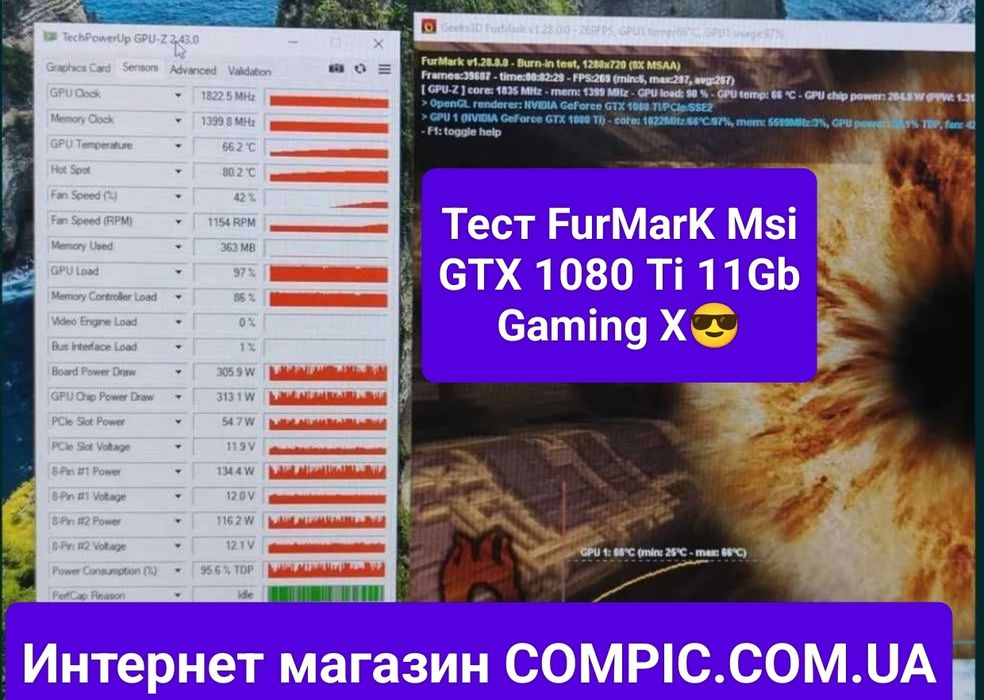 Msi GTX 1080 Ti Gaming X Rtx 11-GB Гарантія