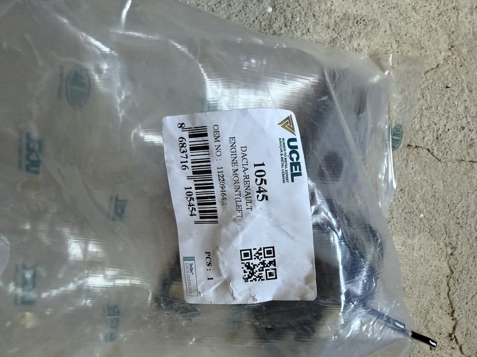 Подушка двигуна Renault Dokker
