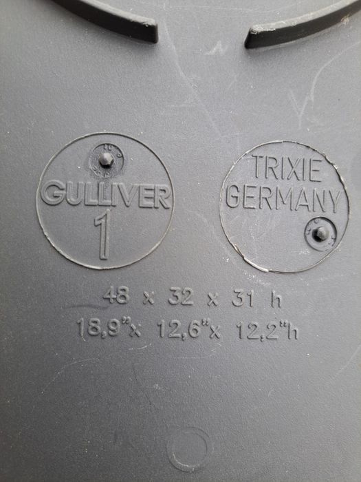 Переноска Gulliver 1