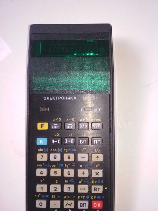 Раритетный микрокалькулятор МК 61