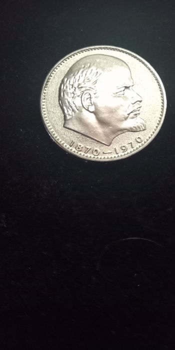 Продам советские рубли.