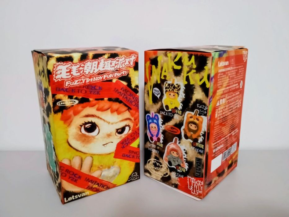 Вакуку брелок сюрприз, вакуку витвори майстрів. Wakuku тренд тікток