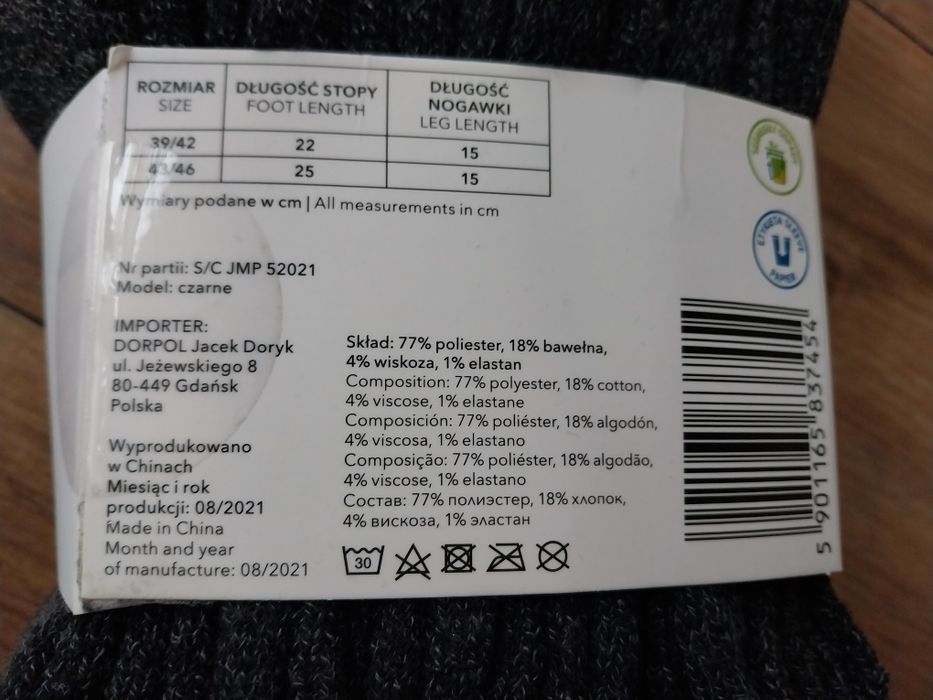 Zestaw męskich skarpet, 2x po 5par rozm 39/42