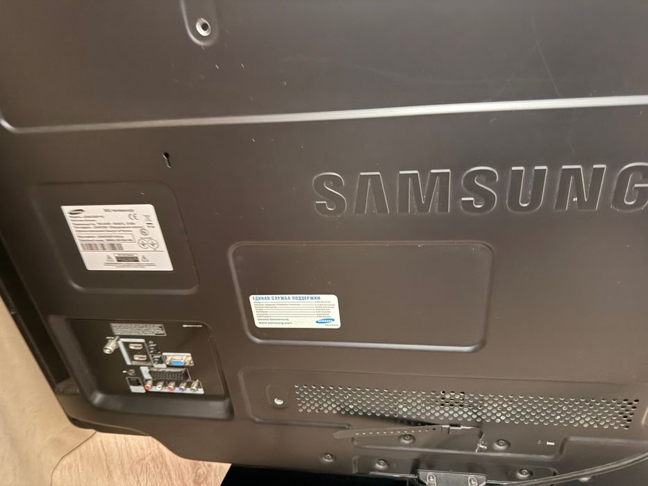Телевізор Samsung LE46C530
