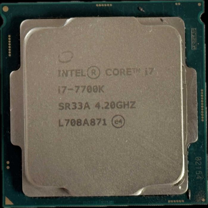 Procesor Intel Core i7-7700K 4 x 4,2 GHz gen. 7 LGA 1151