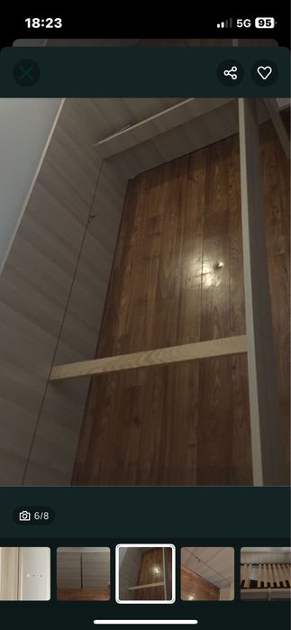 Vox spanie 2w1 kanapa szezlong łóżko boho styl