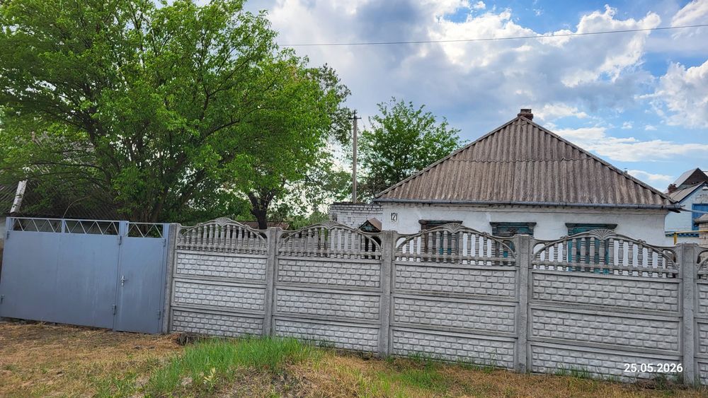Продам будинок в Кулебівці (Самар/Новомосковськ)