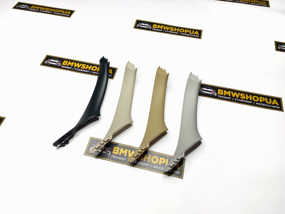 Нові Внутрішні Ручки салону BMW F10/F11 накладки/дверная карта Ф10/Ф11