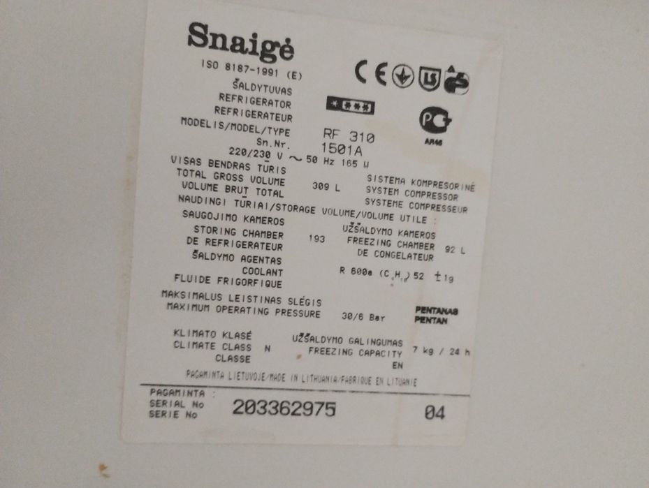 Холодильник snaige, не рабочий , безплатно, самовывоз