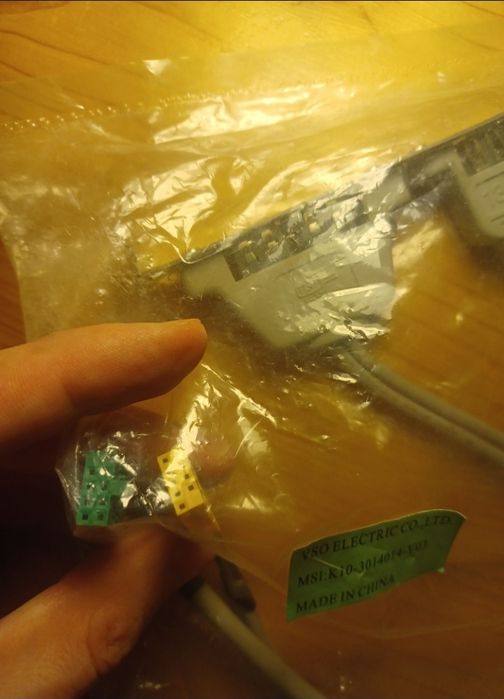 Nowy śledź usb ze złączem FireWire