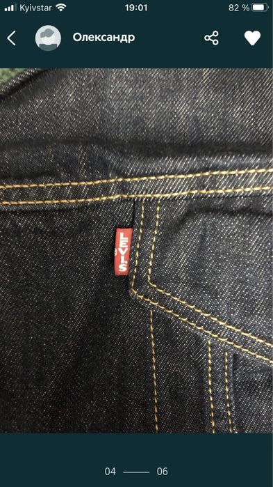 Джинсовка Levis