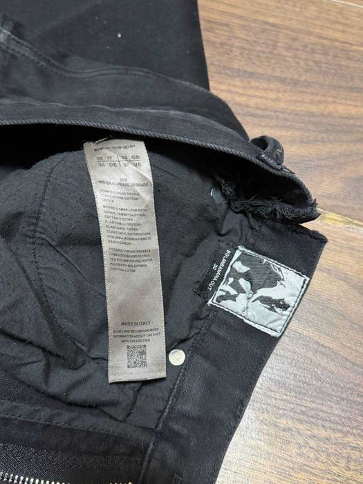 Rick Owens DRKSHDW Bolan Banana Cut Jeans