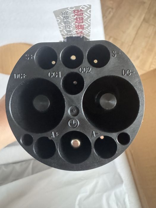 Автомобільний розрядний пристрій Yidianxiong