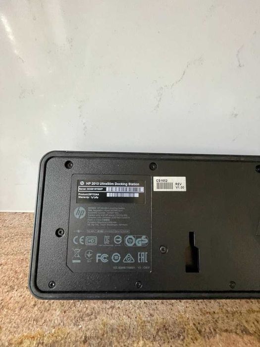 Stacja dokująca HP 2013 UltraSlim Docking Station