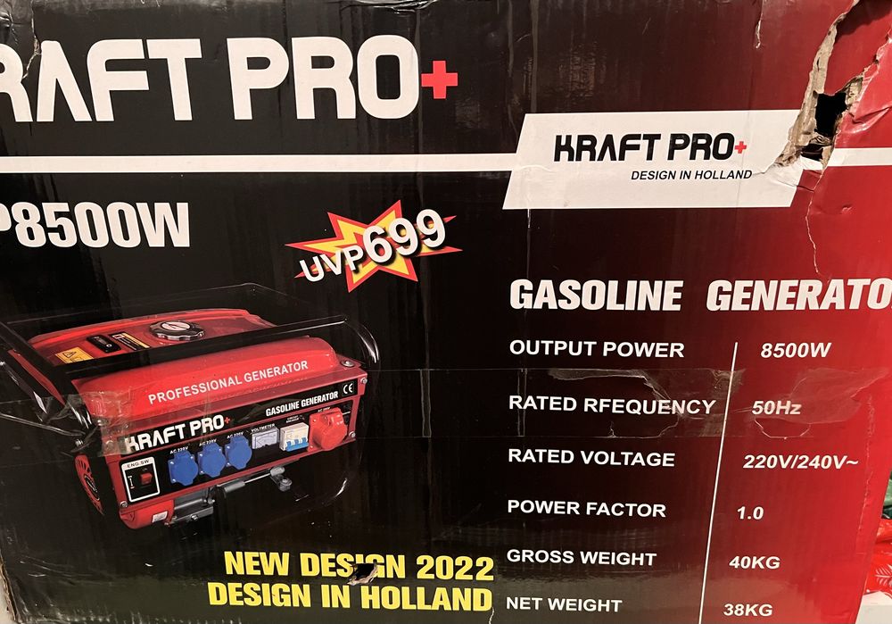 Бензиновий генератор Kraft Pro+
