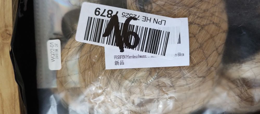 Sztuczne włosy doczepiane peruka długie fale blond 60cm outlet