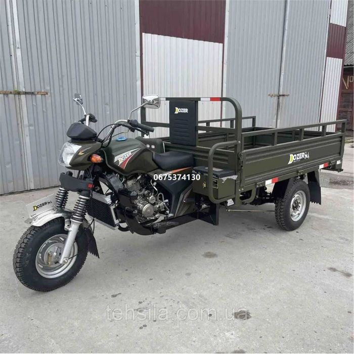Трицикл вантажний DOZER Model 250 бензиновий Дозер доставка під двір
