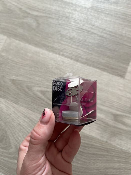 Набор для аппаратного педикюра