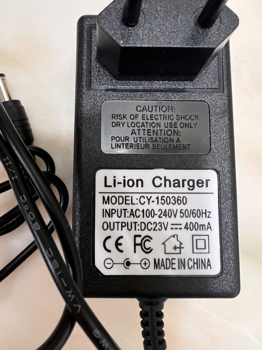 New 23v charger64409441344642121