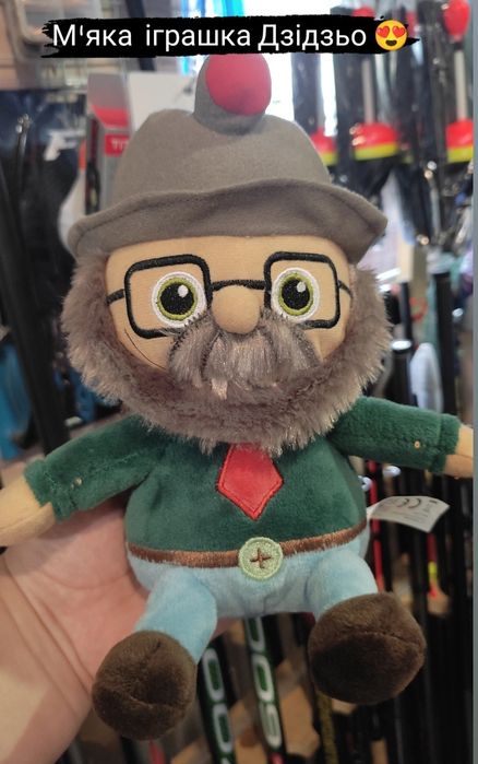 Подушка Жаба. Велика