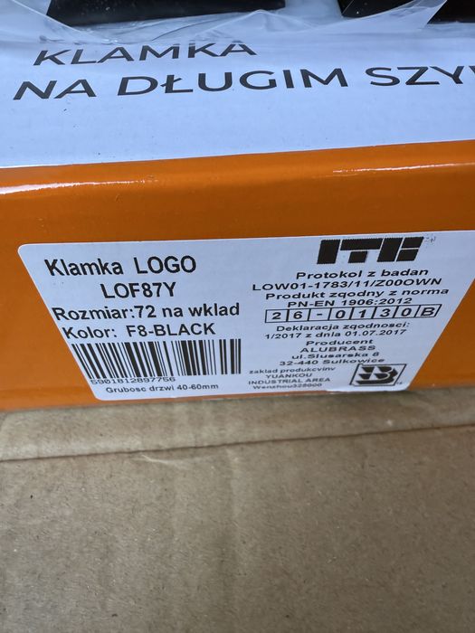 Klamka/Szyld do drzwi zewnetrznych Alubrass Logo czarny 72mm