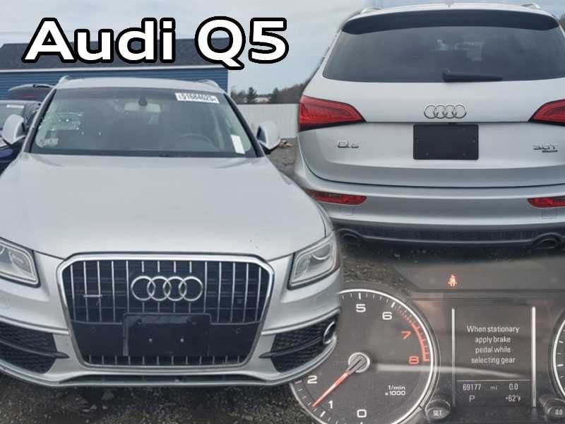 Audi Q5 8R 3.0L Ауді Запчастини Розборка Шрот