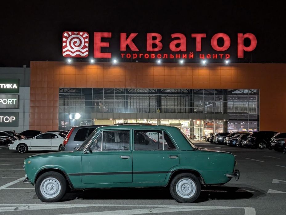 ВАЗ 2101
