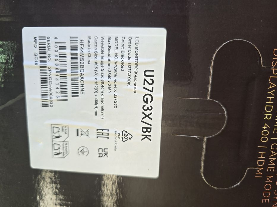 Vendo dois monitores Aoc 4k