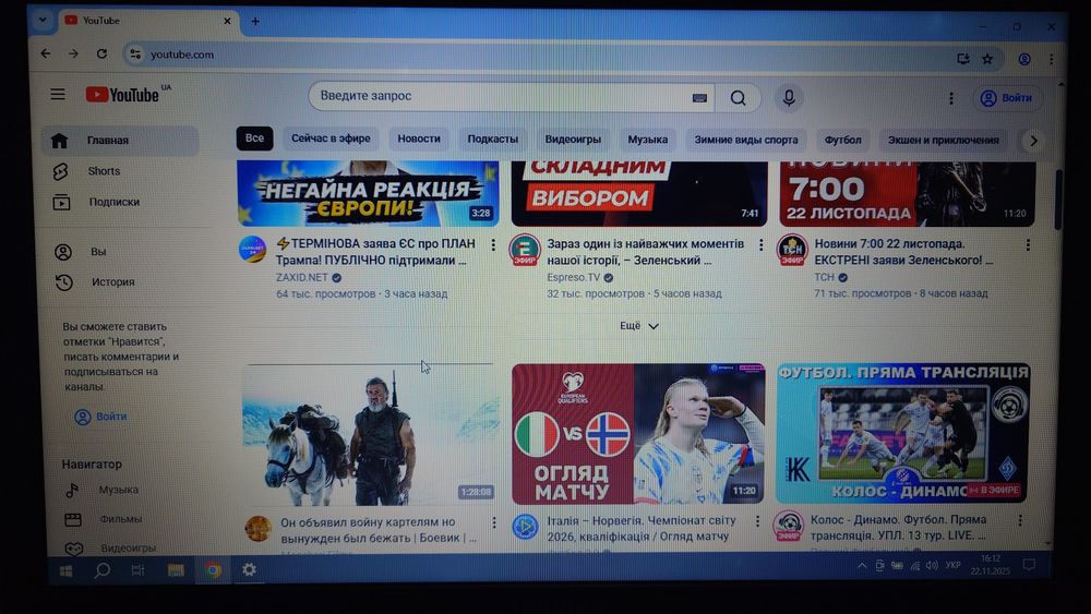 Ноутбук TOSHIBA Satellite C660-1QD (Win 10 Pro, 4GbDDR3, 500Gb Hdd)