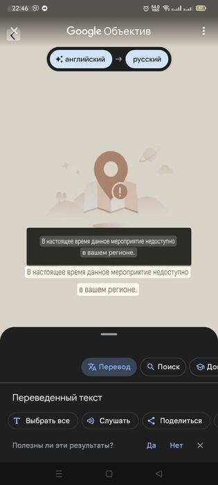 Кулер для води настільний для підігріву та охолодження води