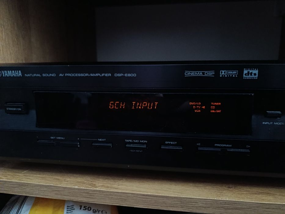 Yamaha DSP-E800 3.1