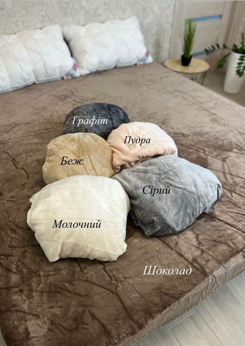 Велюрове простирадло на резинці