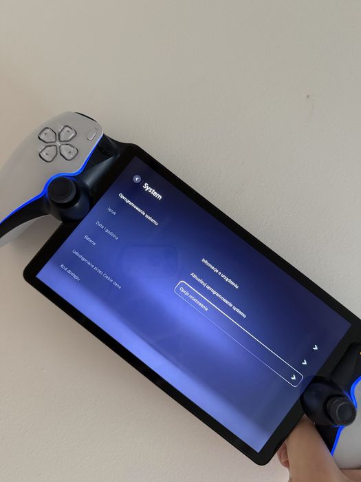 Playstation portal + stacja ładująca
