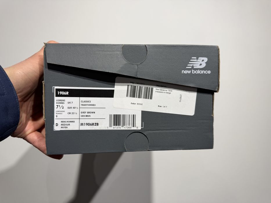 Кросівки чоловічі New Balance 1906R Brown M1906RZB