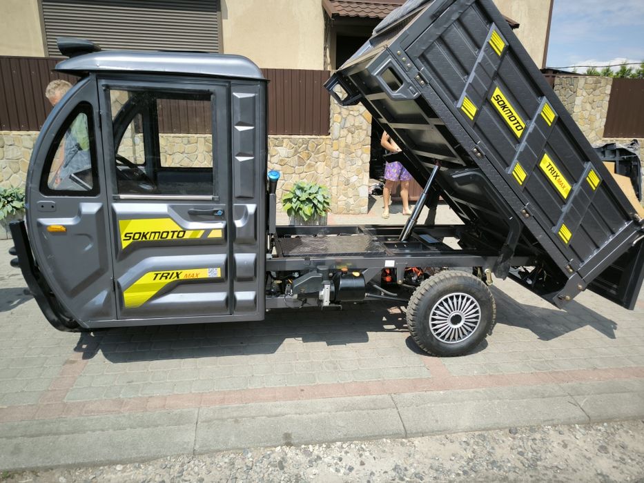 Електро трицикол гібрід Сок Мото TRIK MAX  2900W