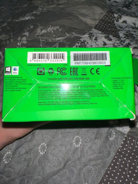 продам мишку RAZER ABYSSUS V2