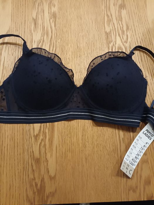 Biustonosz granat  75C NOWY