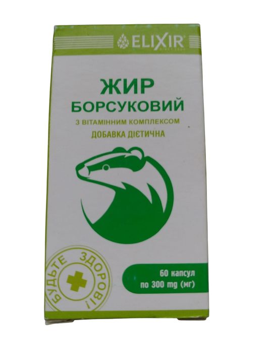 Smalec z borsuka w kapsułkach Elixir