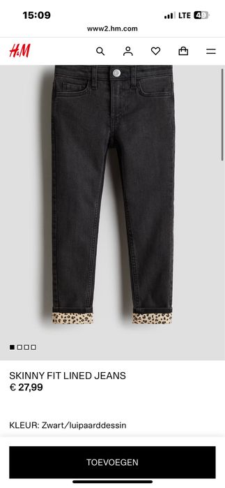 Новые утеплённые джинсы h&m, 140 см