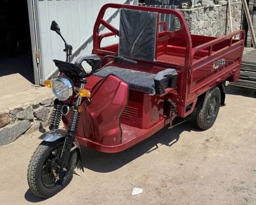 Акція від виробника!Грузовий трикцикл!трайк електричний!2000w!
