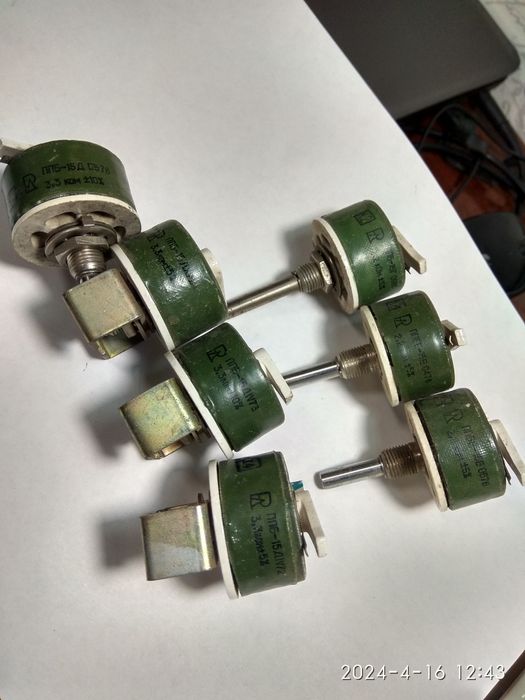 Резисторы проволочные, регулируемые мощные разные.